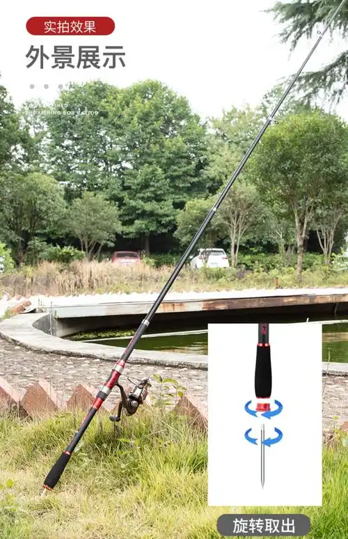 佳钓尼烈焰海竿海杆套装全套抛竿远投竿超硬海钓鱼竿甩杆组合渔具