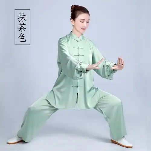 古达太极服女武术表演太极拳练功服男春秋夏服装视频