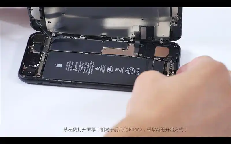 iphone 7做工怎么样好不好?苹果7拆机图解