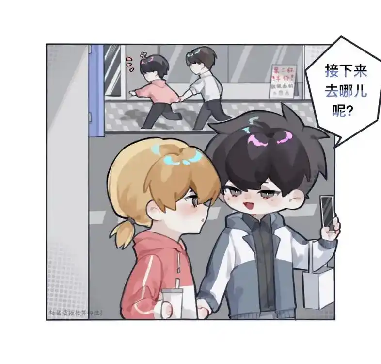 有谁可以叫出全部人名/cp名98 绘师:lof: 银不想画  - 抖音