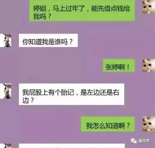 原创幽默笑话大学同学聚会我死要面子于是就把我100多万的车开去