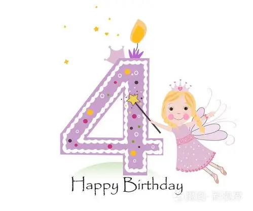 快乐的四岁的生日蜡烛.宝贝女孩贺卡与童话矢量背景