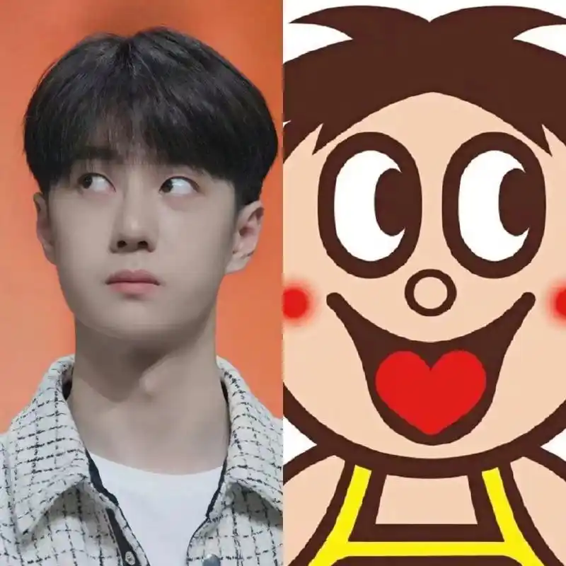 王一博的表情好像旺仔 #王一博 @un - 抖音