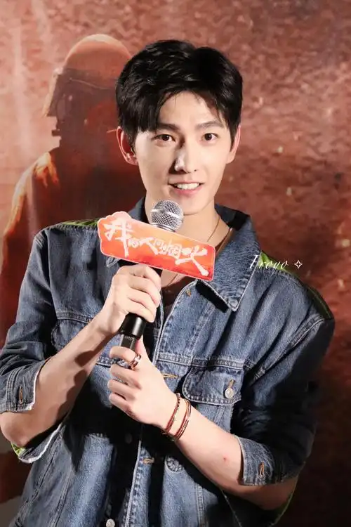 杨洋我的人间烟火##杨洋戴眼镜梦回于途