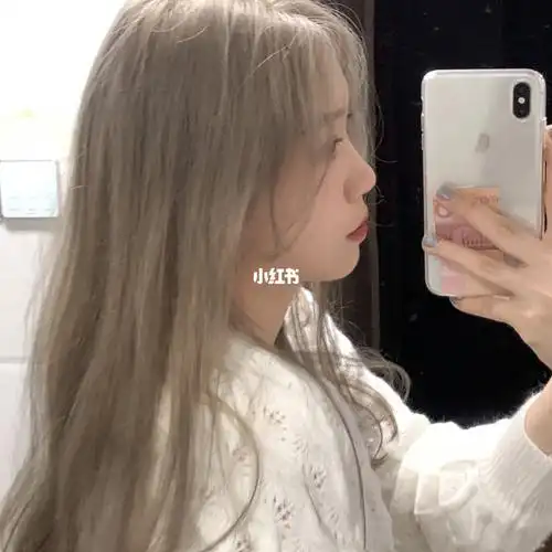 亚麻灰金换个发色_发色_亚麻灰_染眉膏_洗发水_眉毛_发色分享_时尚