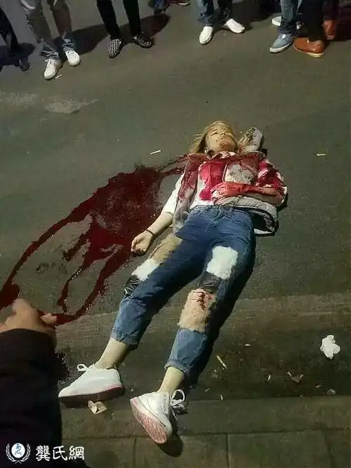【龚氏头条】富顺板命街发生血案,18岁女孩惨死街头!