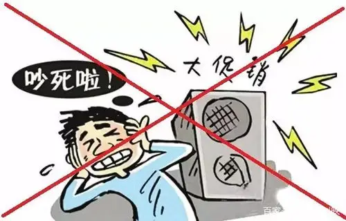 平遥创卫工作进入新阶段,机制更明晰,溯责更严肃