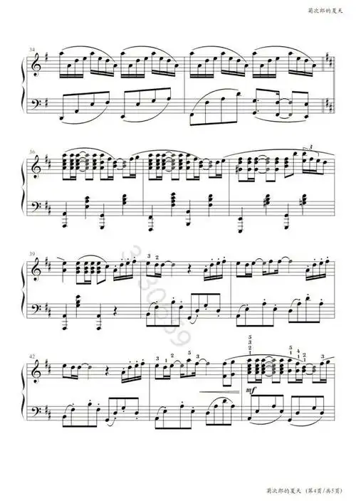 《菊次郎的夏天》纯音乐钢琴曲