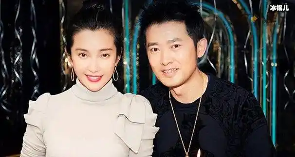 就在网友沉寂在两人"发糖"中无法自拔时,有人爆出李冰冰和北京房地产