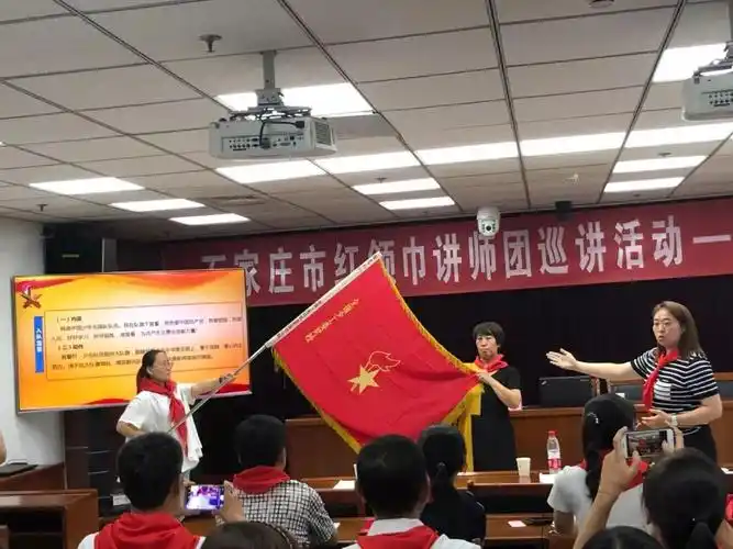 运河桥桃园联合小学大队辅导员周博,授课题目《提高队员发展质量,搞好