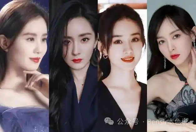 从出席活动被挡在门外到商务满档唐嫣就凭个汪小姐飞升了