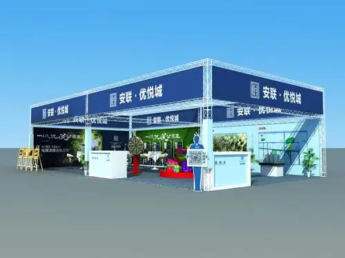 地产房展会展位设计