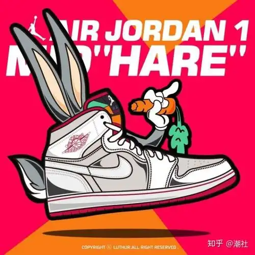 莆田哪有运动鞋批发球鞋知识还有一些专业术语