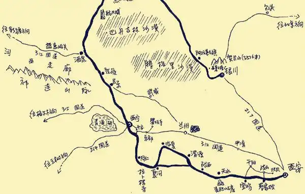 雪鹰户外五一【腾格里沙漠】远征腾格里,五湖连穿,行走无止境