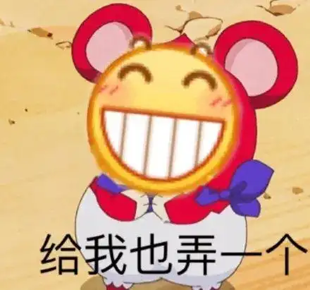 饿了才能打胜仗