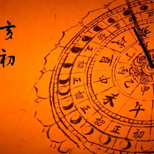 wallpaperengine长安十二时辰日晷动态壁纸