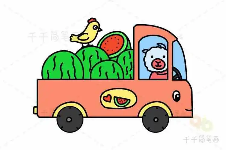 西瓜车的简笔画