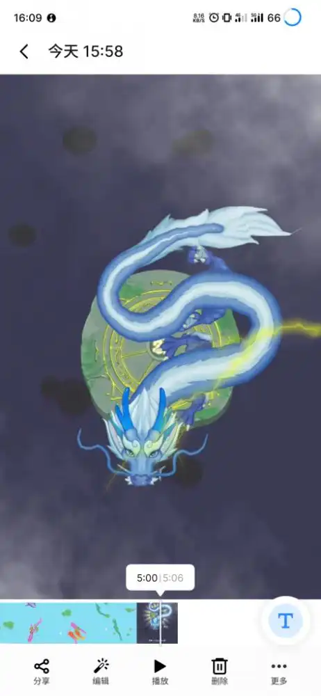 抖音52亿次播放召唤神龙突然就爆火了