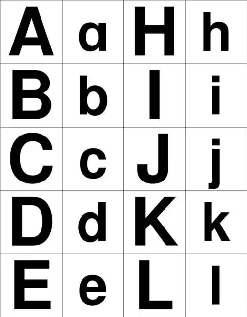 26个字母卡片大小写a4打印