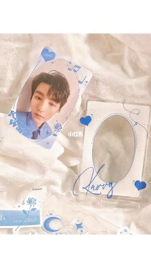 王俊凯周边小琪家的两f周边