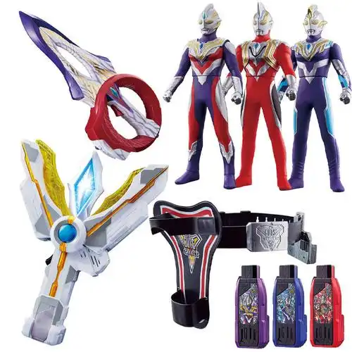 不舍天真迪迦奥特曼胜利神光棒特利迦变身器火花之钥转换枪玩具套装特