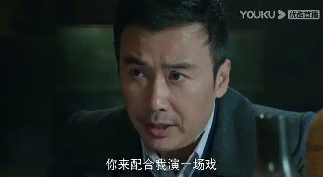 柳云龙新剧胜算开播首集让人不适只因反派太傻