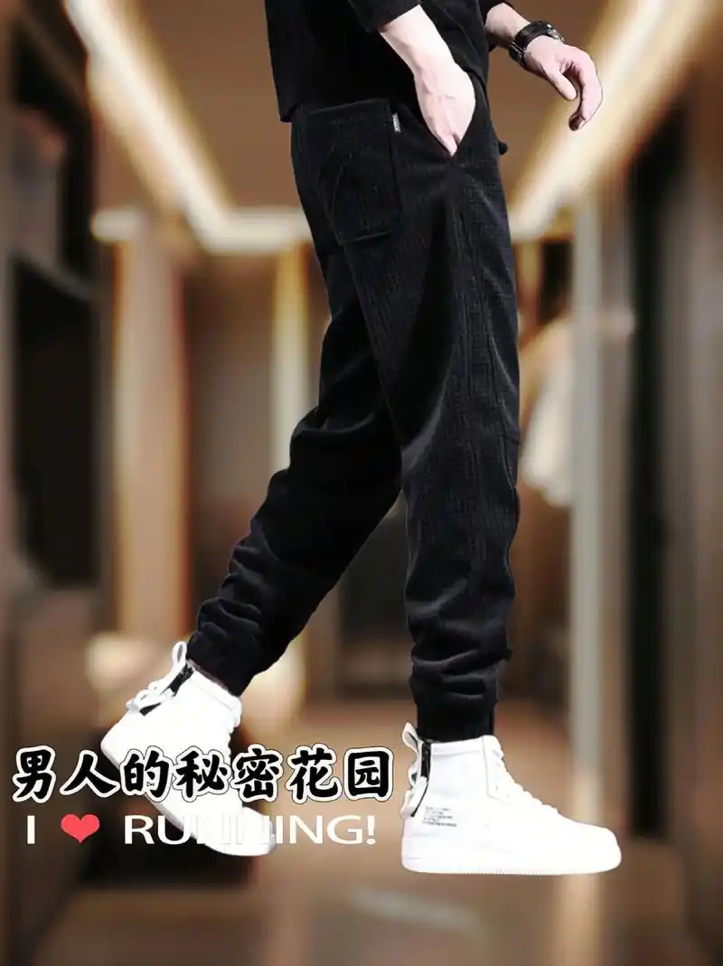 男神们～这条高级感格子男士休闲裤真的是太酷了叭!202 - 抖音