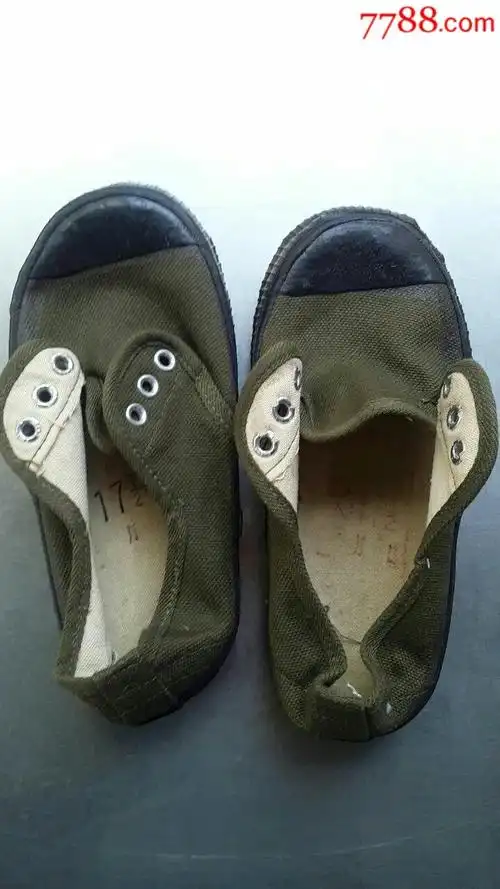 80年代国营贵州花溪牌解放鞋17码1双,电话32543.,-男女/鞋靴-7788收藏