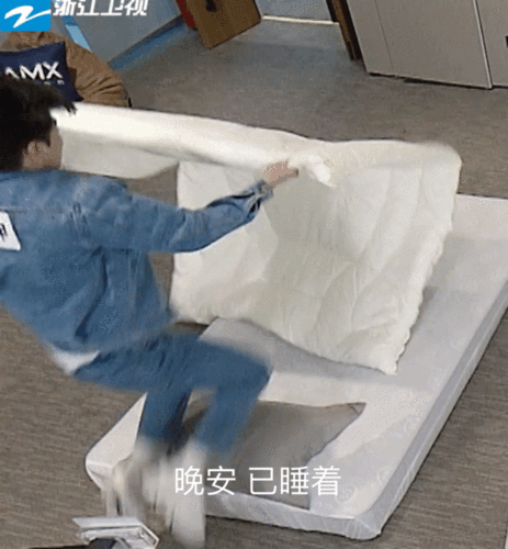 蔡徐坤进被窝表情包合集送大家