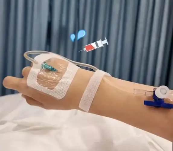 输液图片(陆毅46岁老婆病倒入院) - 赤虎壹号