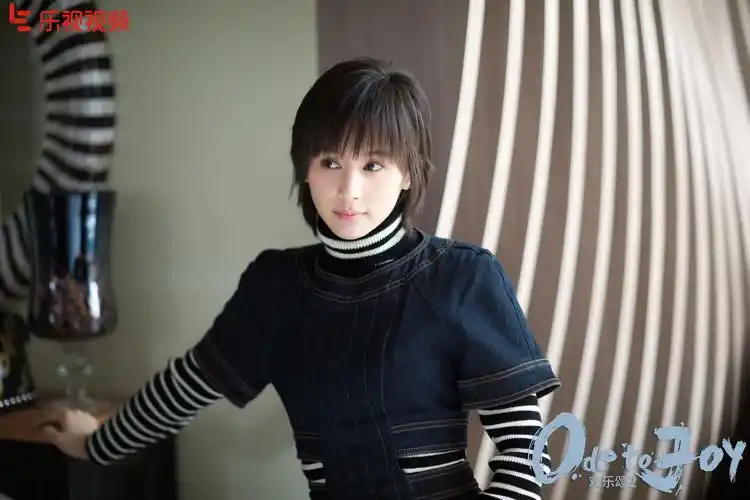 王子文饰曲筱绡