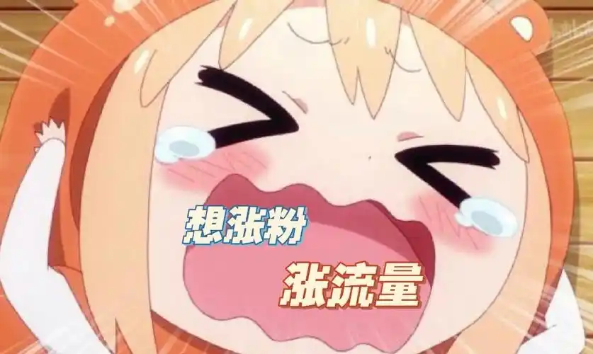 (我可能会更新一些有关迷你世界的视频,希望你们会喜欢)#我想涨粉