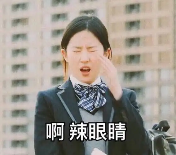 有没有关于刘亦菲的可可爱爱又好玩的表情包最好有下面这种的