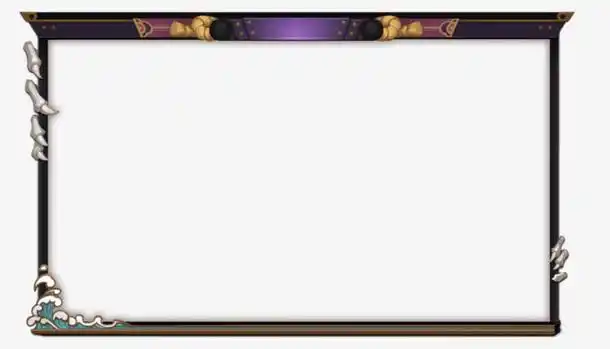 游戏提示 边框 华丽异域风情