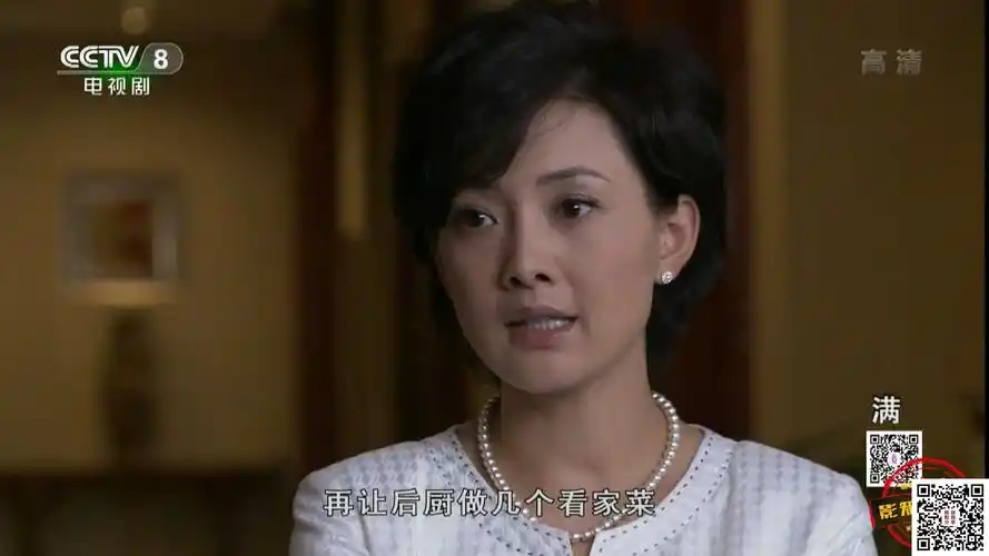 5g [音  轨] 国语 [字  幕] 中字 [剧情简介] 满秋(颜丙燕 饰)是村里