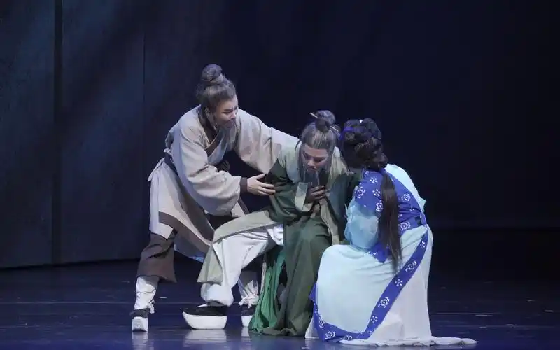 【4k越剧】琵琶记 第二场 吃糠 父母双亡 夏艺奕 浙江小百花越剧团