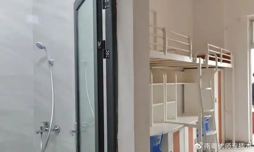 断网?门禁?热水?洗衣机?41所专插本高校宿舍汇总来了!