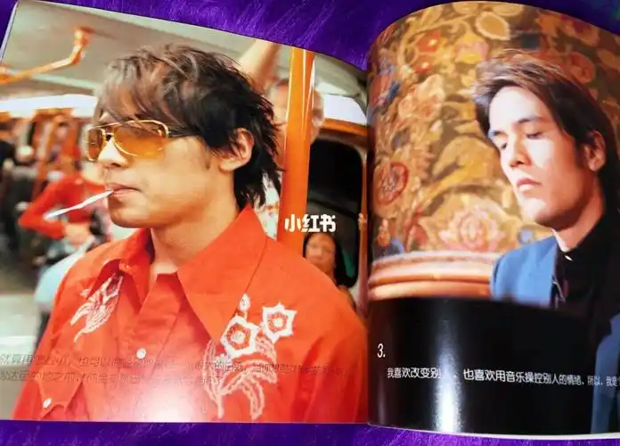 我的半岛铁盒在哪里