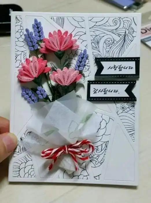 材料的搭配很好玩.换个颜色就有不一样的效果,衍纸作品分享.# - 抖音