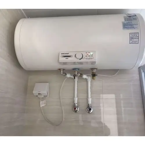 三林电热水器fcd30040k