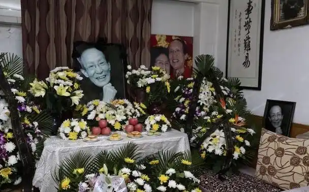 著名相声表演艺术家常宝华先生的遗体告别仪式在北京八宝山举行