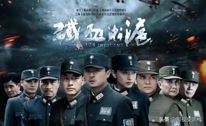 万茜演过的电视剧介绍两部由万茜主演的谍战剧