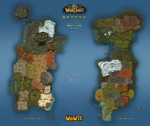 经典怀旧服综合讨论 69 怀旧服综合讨论区 69 高清魔兽世界地图