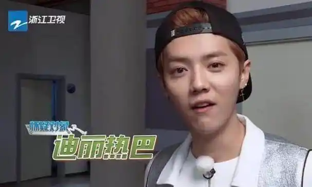 原创迪丽热巴跑男镜头遭删减鹿晗这句话更是让粉丝觉得胖迪委屈