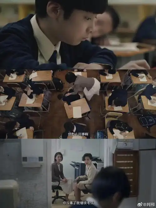 年少日记看完哭到泪崩##年少日记##春日荐片季