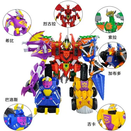 正版斗龙战士4/3/2双铠甲战龙雷古曼卡维力加比纳森美拉儿童玩具
