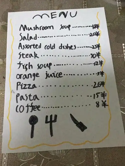 四年级英语菜单设计欣赏