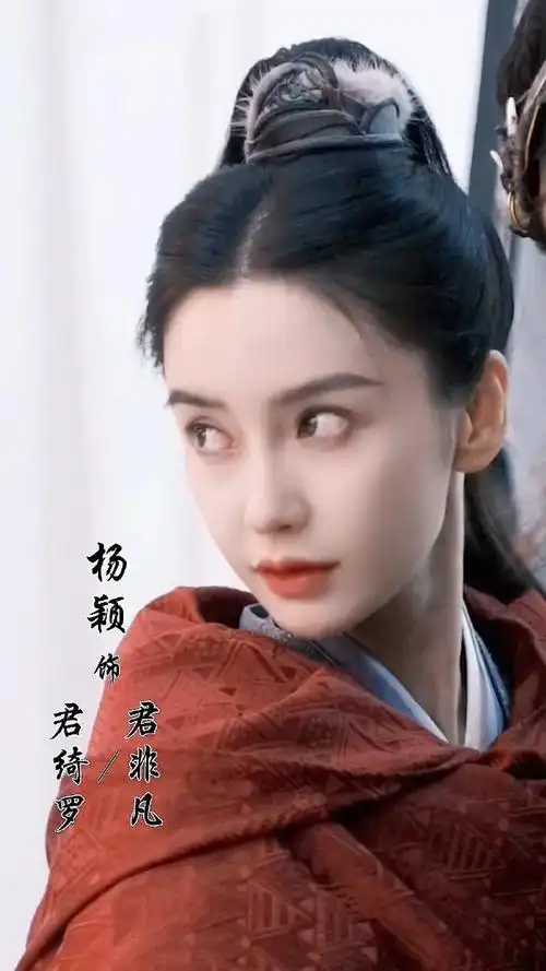 越简单越美(p5扭头那一下的侧脸好漂亮～#angelababy男装vs女装造型