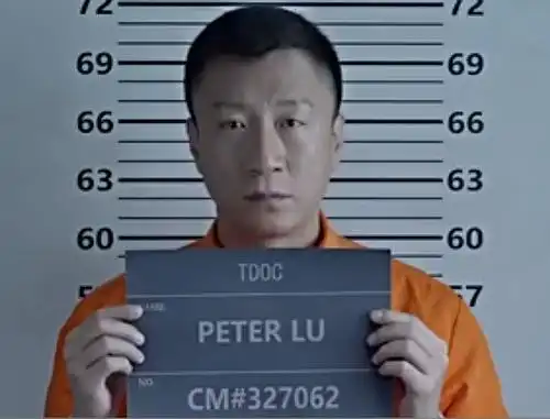 孙红雷在《好先生》里的入狱身高照,72的单位是什么