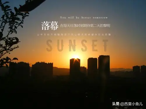 感叹时光匆匆的句子时光飞逝的短句唯美